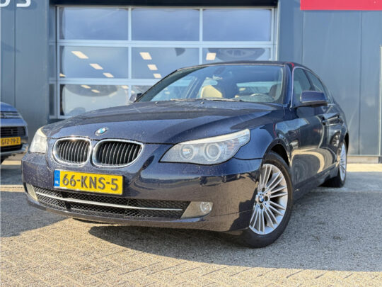 BMW 5 Serie 520i Corporate Lease Business Line Edition I