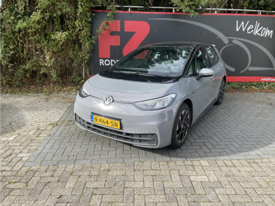 Volkswagen ID.3 Pro 58 kWh